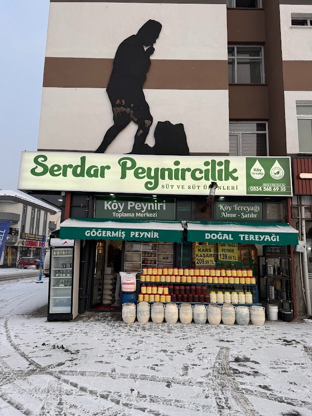 Serdar Peynircilik Hakkında